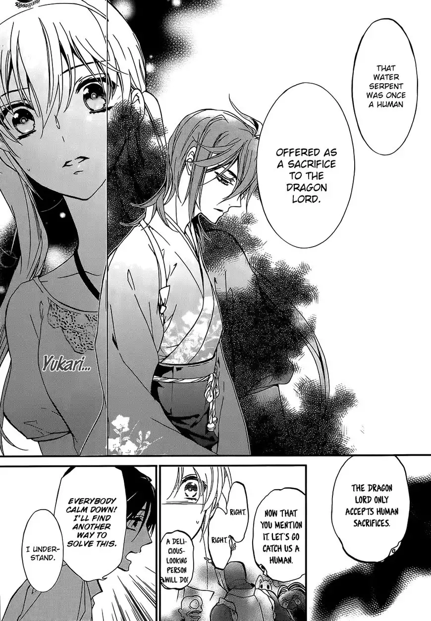 Momochi-san Chi no Ayakashi Ouji Chapter 16 27